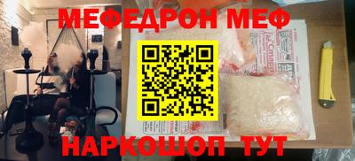 a pvp Ливны
