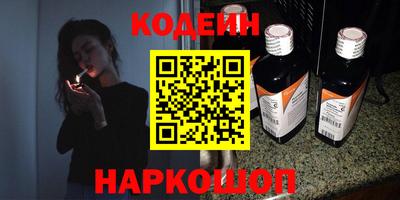a pvp Ливны