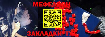 MDMA Ликино-Дулёво