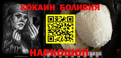 a pvp Ливны