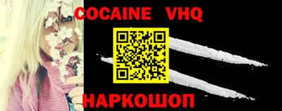 MDMA Ликино-Дулёво