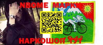 MDMA Малоярославец