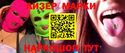 a pvp Ливны
