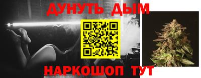 кокаин премиум Лесосибирск