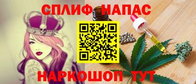 кокаин премиум Лесосибирск