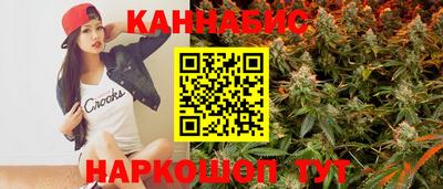 MDMA Ликино-Дулёво