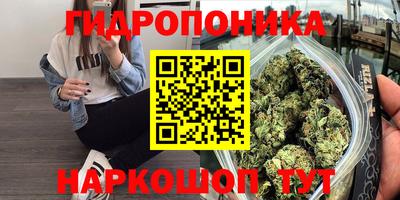 MDMA Малоярославец