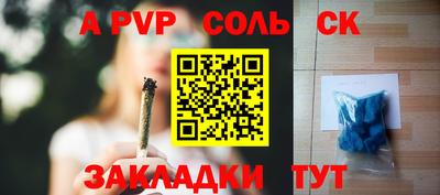 кокаин премиум Лесосибирск