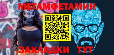MDMA Ликино-Дулёво