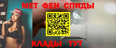MDMA Ликино-Дулёво