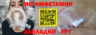 MDMA Малоярославец