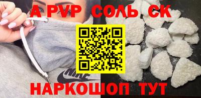 MDMA Ликино-Дулёво