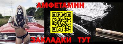 кокаин премиум Лесосибирск