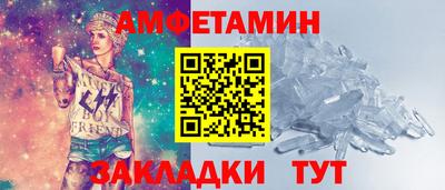MDMA Малоярославец