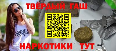 a pvp Ливны