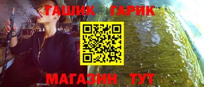 кокаин премиум Лесосибирск