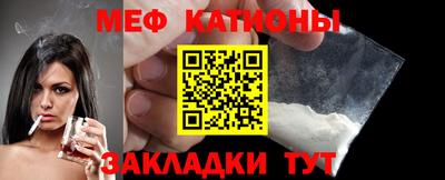 MDMA Ликино-Дулёво