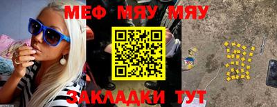 MDMA Ликино-Дулёво