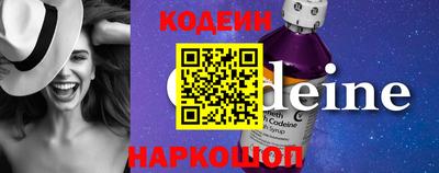 MDMA Ликино-Дулёво