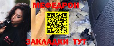 a pvp Ливны